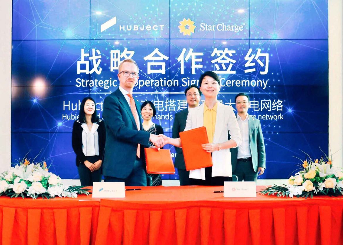 Huject u. Star Charge kooperieren