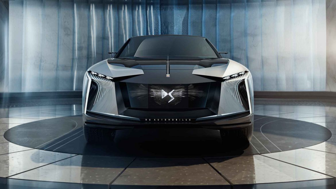 DS AERO SPORT LOUNGE