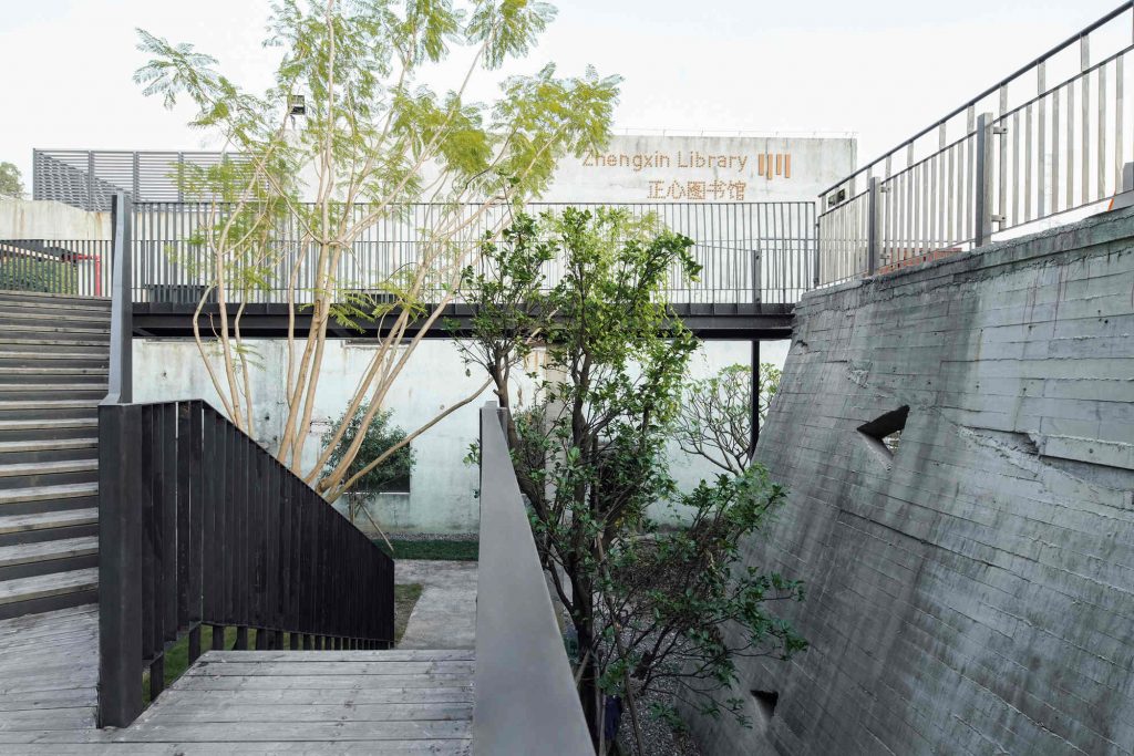 Shenzhen Mingde Academy - O-office Architects © Siming Wu