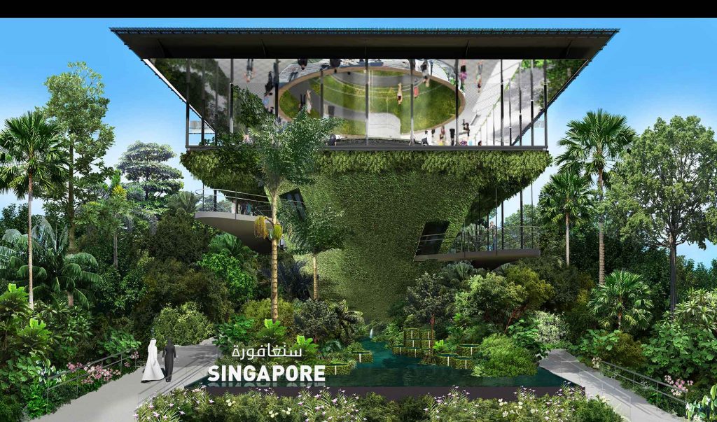 Orchideen-Pavillon Singapur