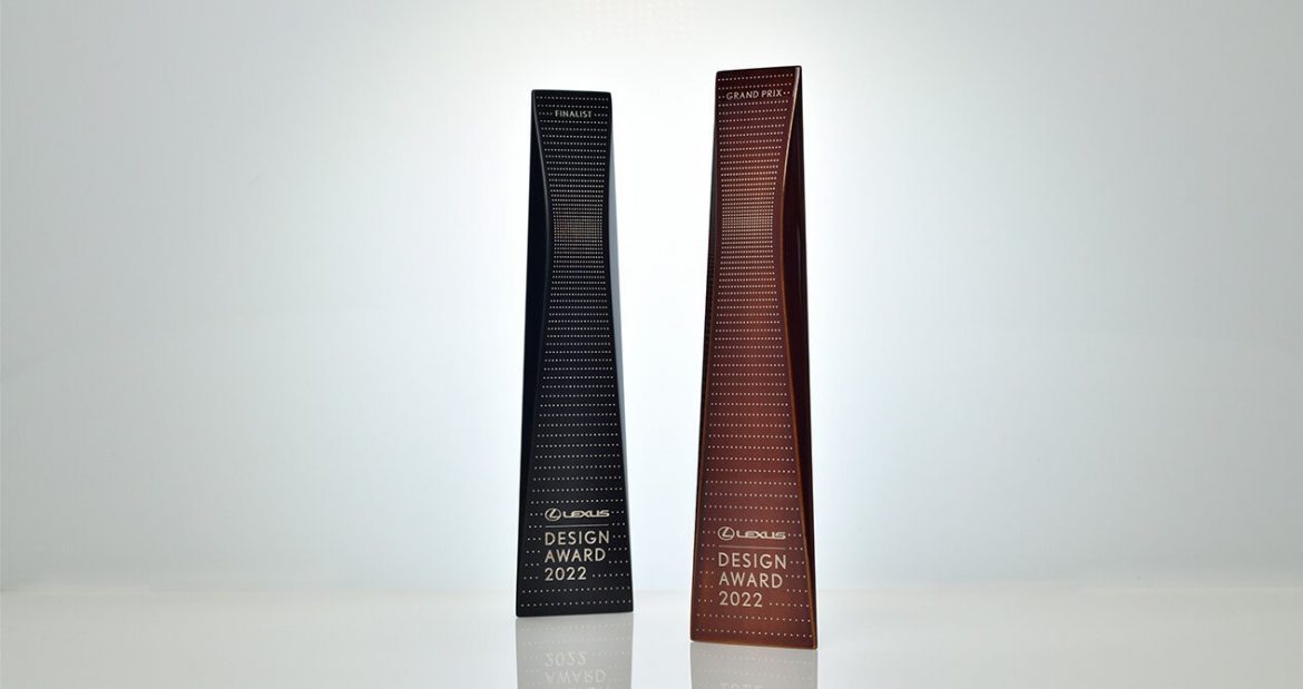 Lexus Design Award 2022, Trophy