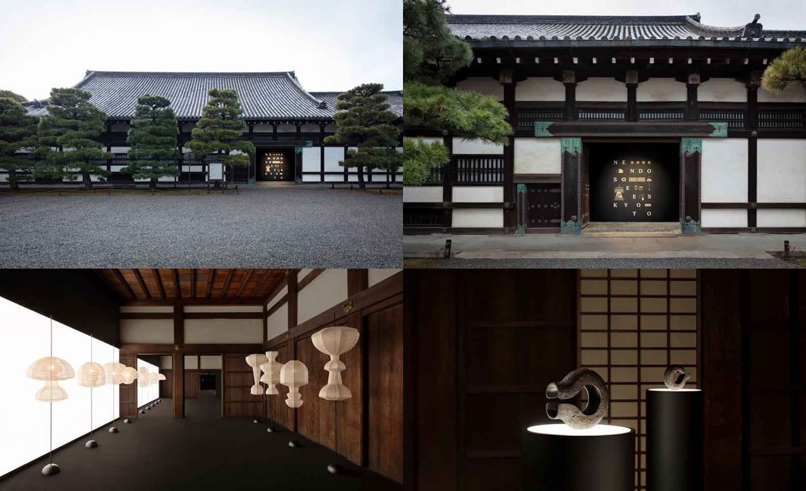 Nendo sees Kyoto