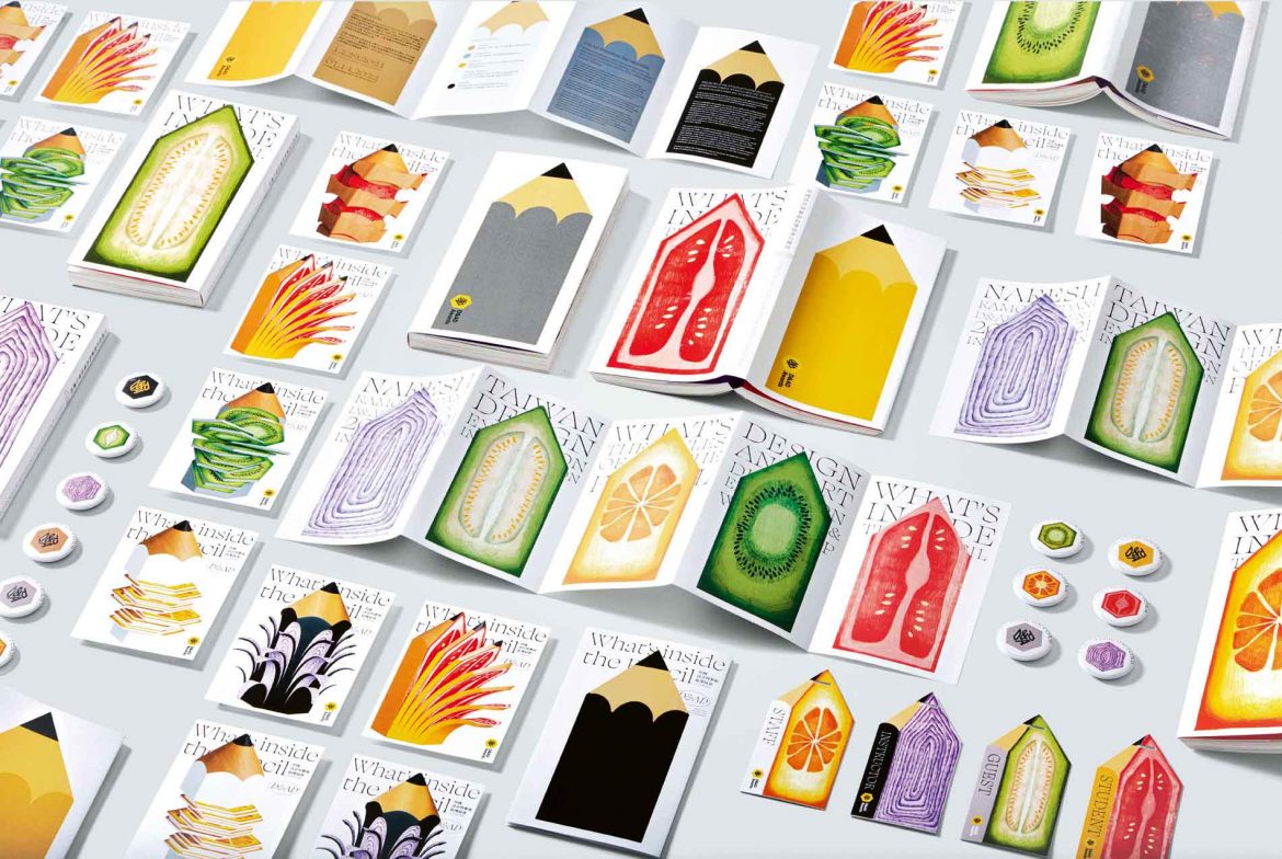 Ken Tsai lee Design Lab, Red Dot Award 2022