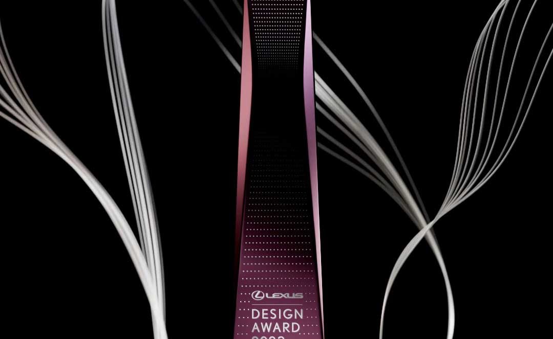 Lexus Design Award 203