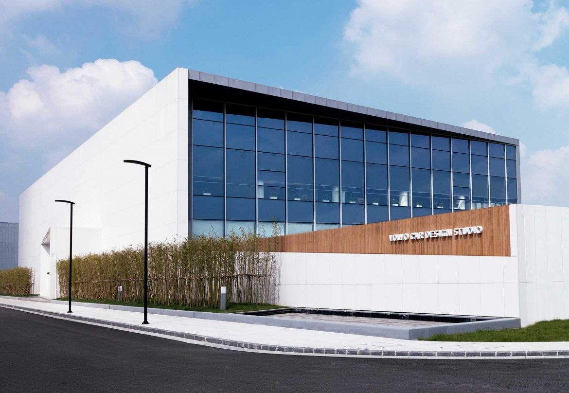 Volvo Designstudio Shanghai