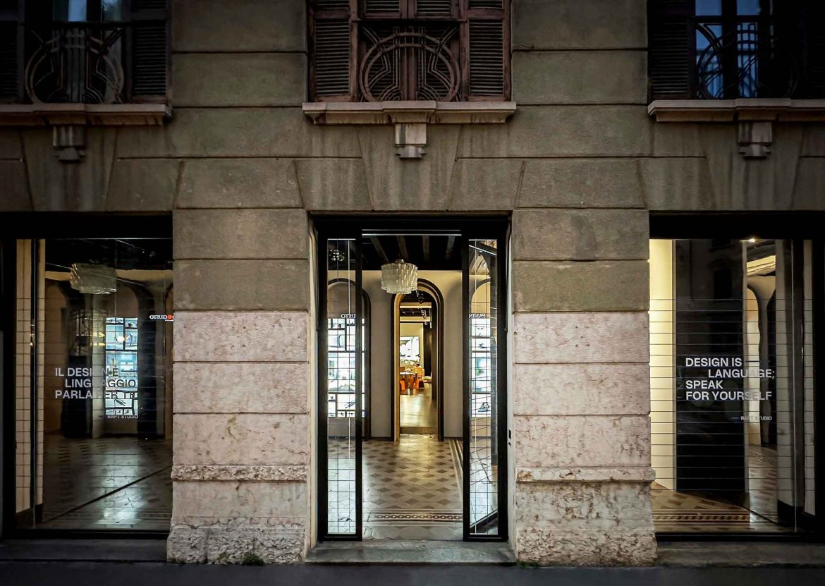 Rapt Studio Installation, Front View