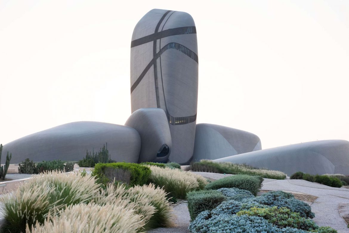 King Abdulaziz Center for World Culture (Ithra) in Dhahran. © Snøhetta